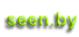 seen.by